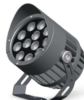 Narrow beam floodlight