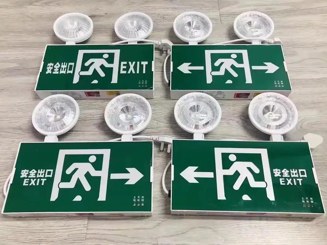 Emergency Light Emergency Light