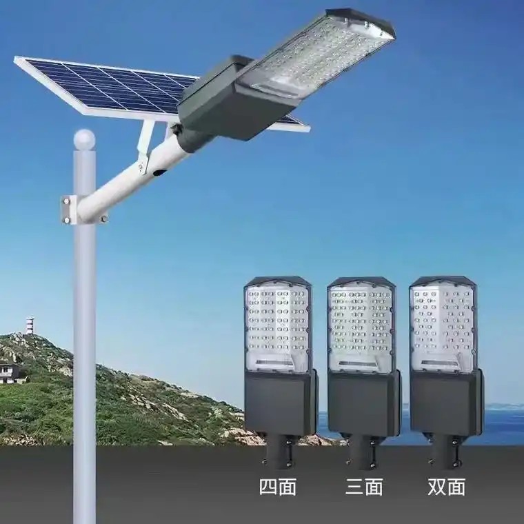 Large Solar Street Light