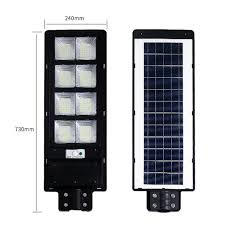 Medium sized solar street light