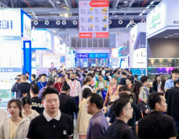 Illuminating the Future: Highlights from the Large-Scale Lighting Exhibition