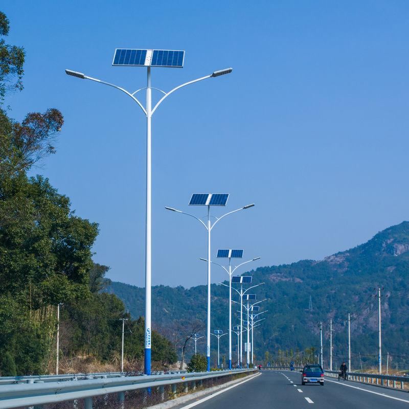 Large Solar Street Light