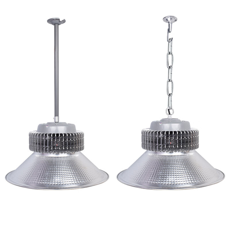 Hanging Chain Industrial And Mining Lamp