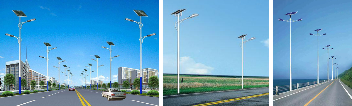 Large Solar Street Light Large Solar Street Light