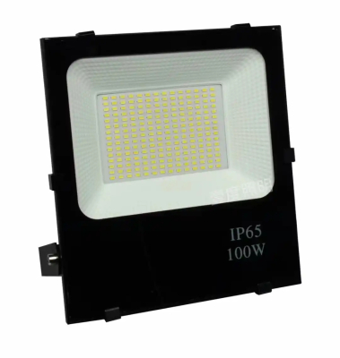 Medium Beam Floodlight