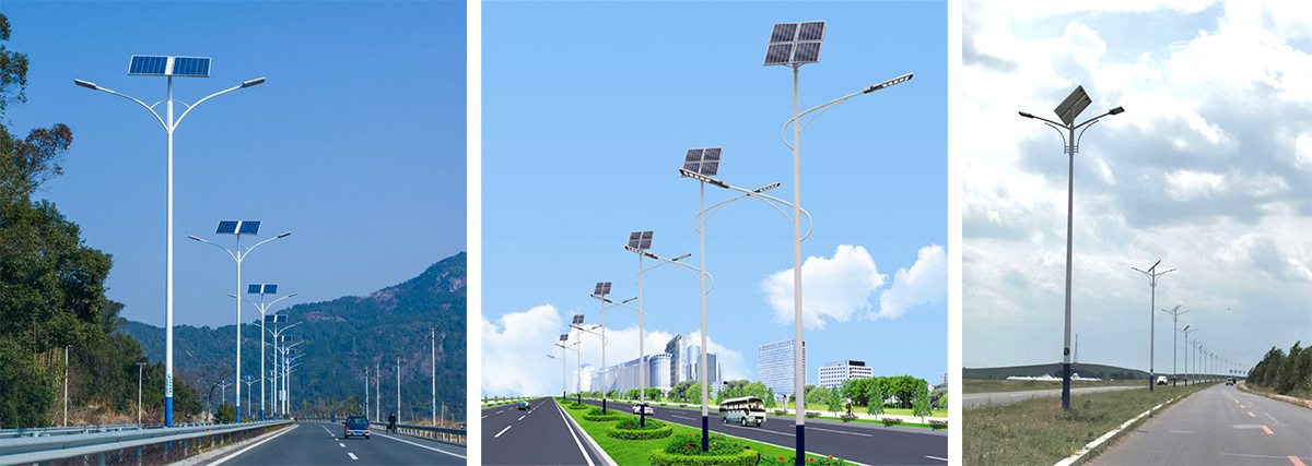 Large Solar Street Light Large Solar Street Light