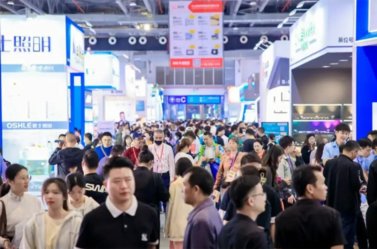 Illuminating the Future: Highlights from the Large-Scale Lighting Exhibition Illuminating the Future: Highlights from the Large-Scale Lighting Exhibition