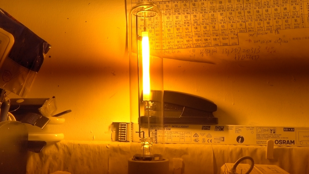 High Pressure Sodium Lamp Industrial And Mining Lamp High Pressure Sodium Lamp Industrial And Mining Lamp