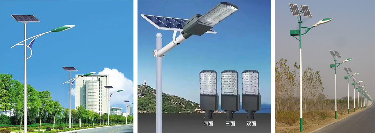 Large Solar Street Light Large Solar Street Light