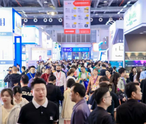 Illuminating the Future: Highlights from the Large-Scale Lighting Exhibition