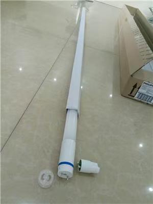 Enhanced Plastic LED Lamp