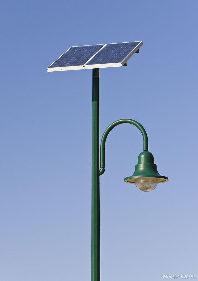 small solar street light